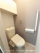  シェーネ　グランツ