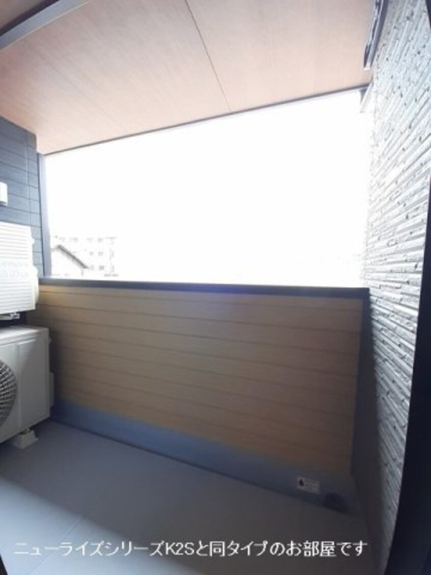  シェーネ　グランツ