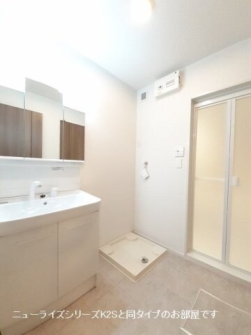  シェーネ　グランツ