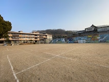 笠岡市立大井小学校(小学校)まで4845m ビレッジハウス旭ヶ丘2号棟