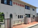 かすみ保育園(幼稚園/保育園)まで485m 山陽本線（中国）/里庄駅 徒歩10分 1階 築38年