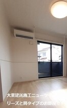  アルス・リガーレ