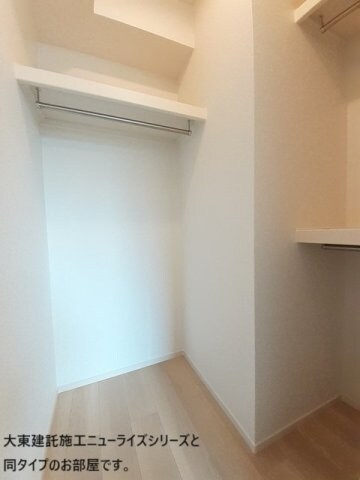  アルス・リガーレ