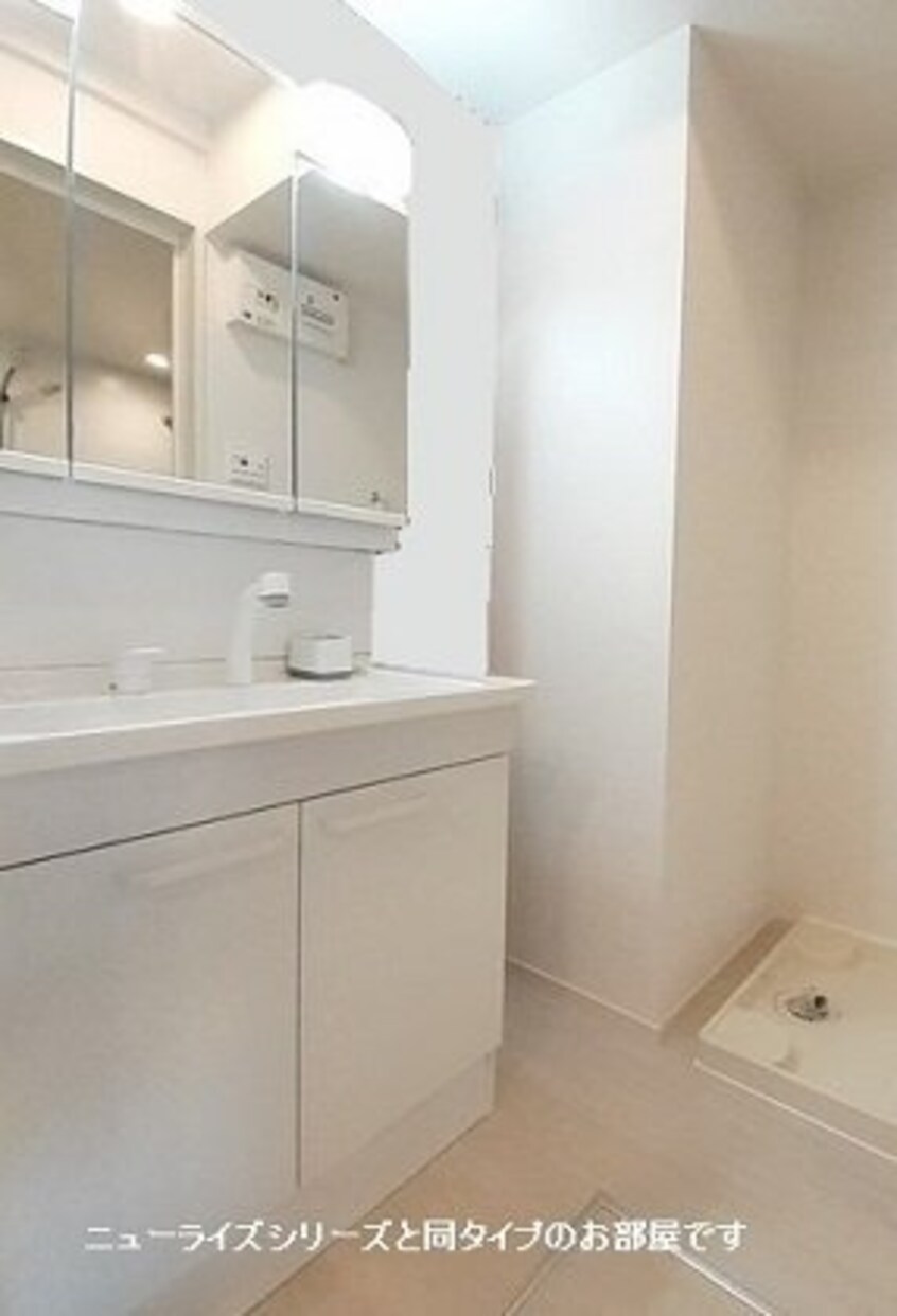  アルス・リガーレ