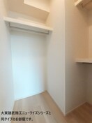  アルス・リガーレ