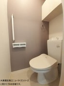  アルス・リガーレ