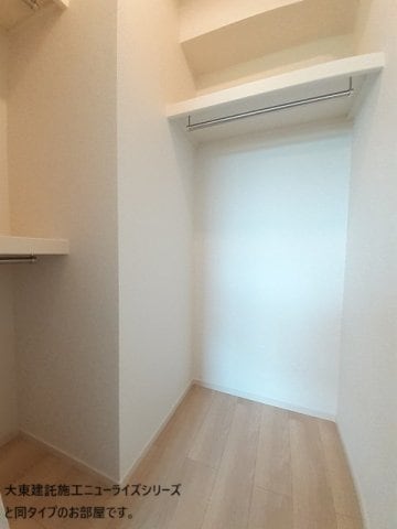  アルス・リガーレ