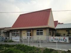 加茂保育所(幼稚園/保育園)まで2108m マリアローザＢ