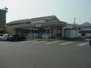 セブンイレブン 福山東深津3丁目店(コンビニ)まで307m ラ・ポール