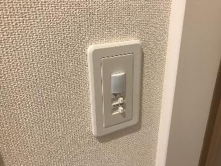 人感センサー（イメージ） グランコスモＡ