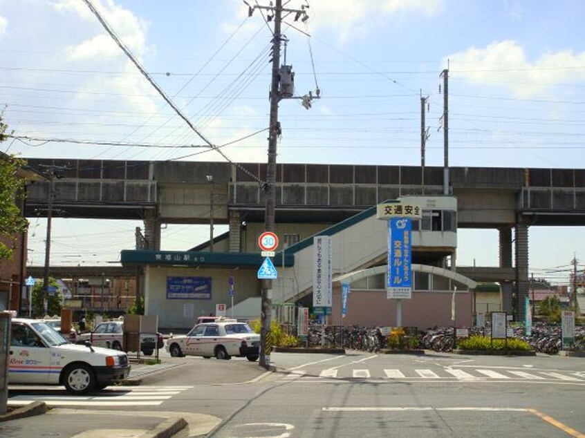 東福山駅(JR　山陽本線)まで610ｍ ローラ
