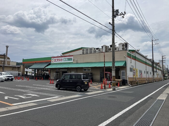  メラヴィリア西町