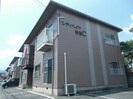 シティハイツ新涯Ｃの外観