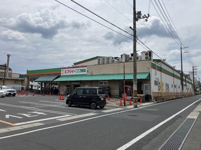  メラヴィリア西町