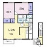フォンテーヌＤ 2LDKの間取り