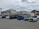  メラヴィリア西町