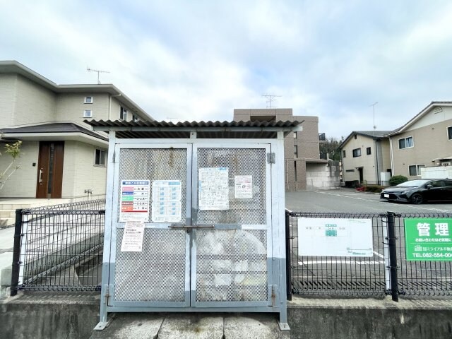  ロイヤルパレス春日