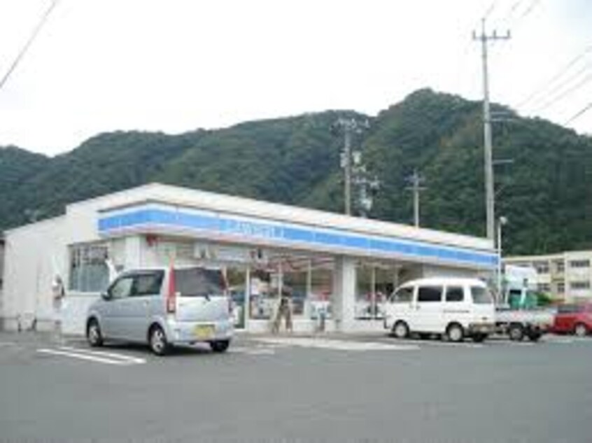 ローソン 御調町店(コンビニ)まで556m ローズコートミツギ