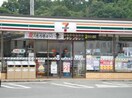 セブンイレブン 尾道御調店(コンビニ)まで972m ローズコートミツギ