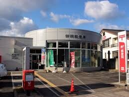 御調郵便局(郵便局)まで983m ローズコートミツギ