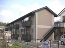 サンフォレスト木之庄の外観