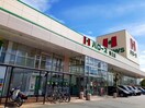 ハローズ春日店まで600m サニーⅡ