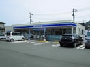 ローソン笠岡美の浜店まで600m シーサイド・ヴィラ
