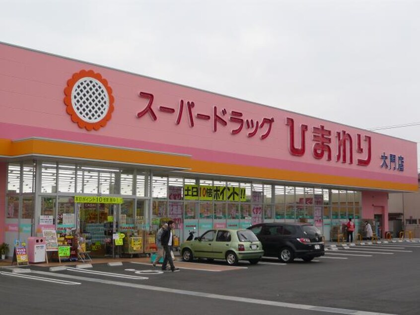  シティハイツふじA