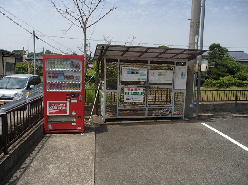  アーバンハイツヒロA