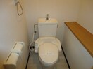 シャワー付トイレ グレース春日