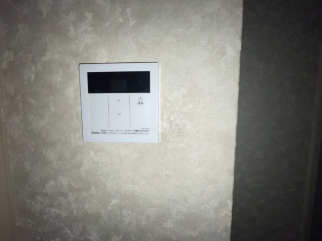  コーポラス栄光