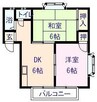 ローズキャッスルA 2DKの間取り