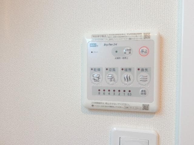 浴室乾燥機 リリア