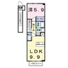 高松琴平電気鉄道<ことでん志度線>/沖松島駅 徒歩7分 2階 築21年 1LDKの間取り