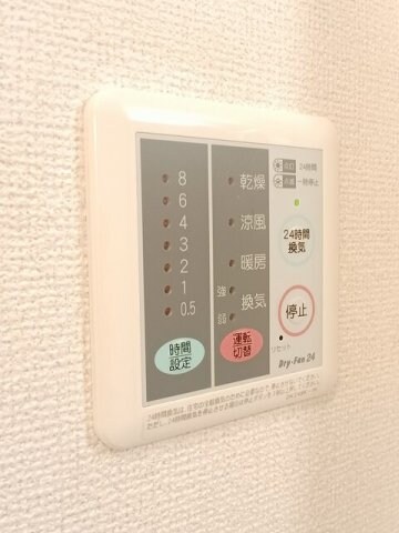  フレンドリーＫＵＢＯ　Ｂ