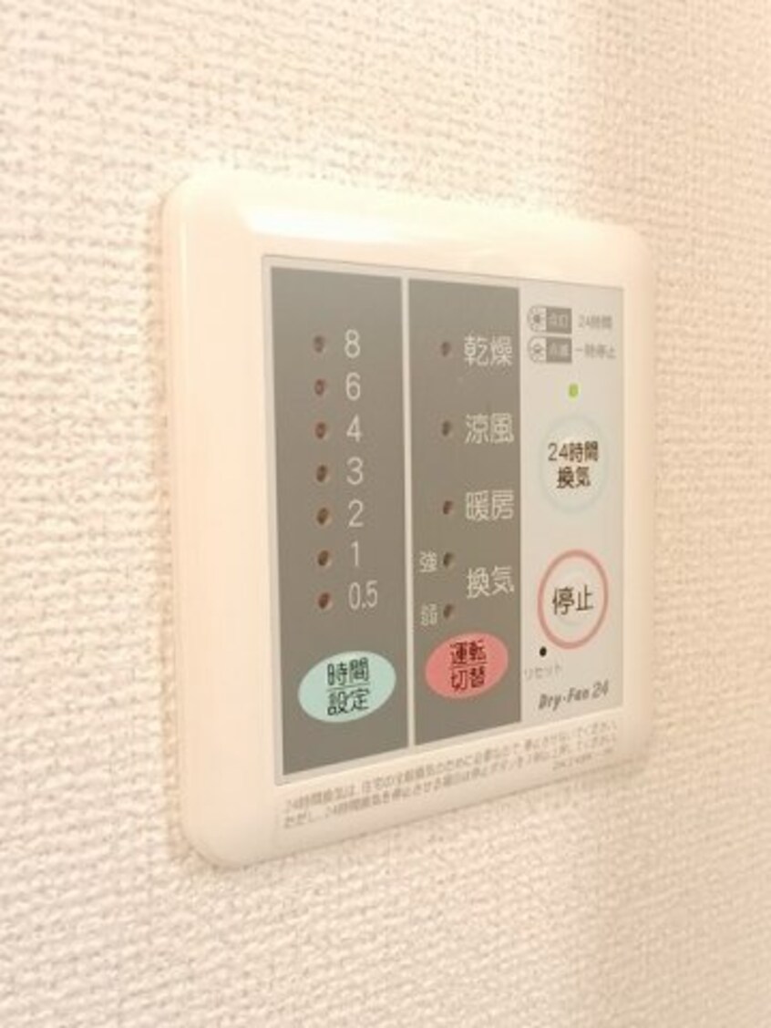  フレンドリーＫＵＢＯ　Ｂ