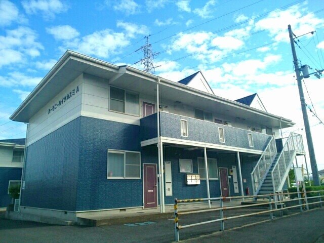 外観は落ち着いています ハーモニーハイツカスミ　Ａ