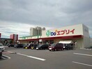 エブリィ宇多津店まで1100m ルーベル宇多津Ⅲ　Ａ