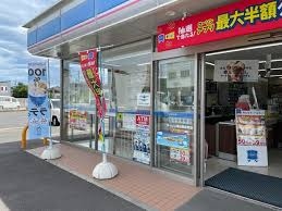 ローソン 坂出西庄町店(コンビニ)まで1547m パレス・ニュールミネⅡ　Ｂ