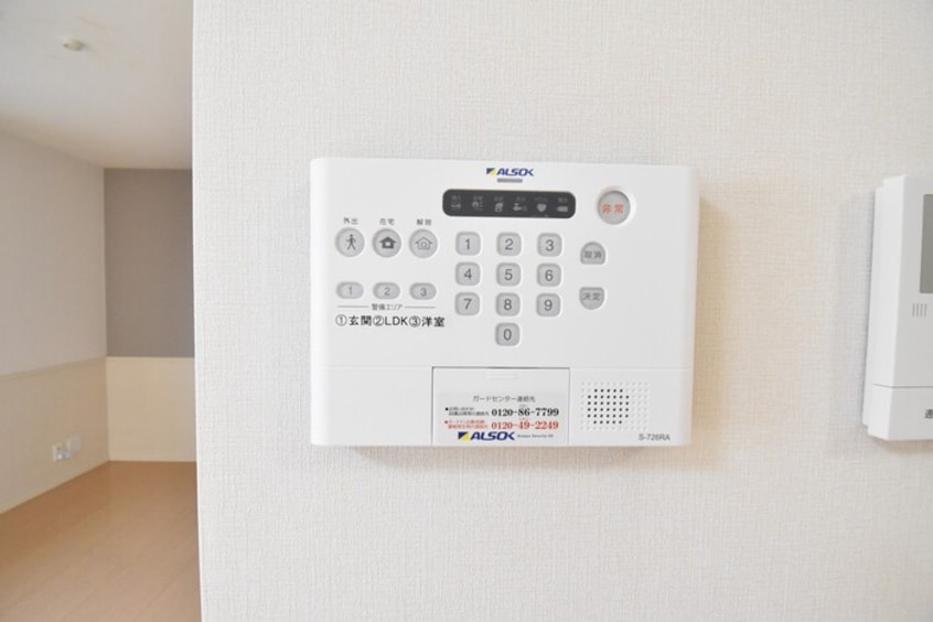  プラティーク　ハバラ