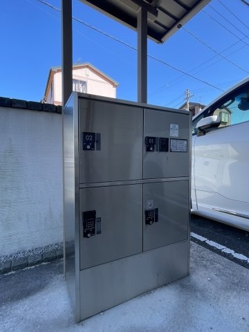  プラティーク　ハバラ