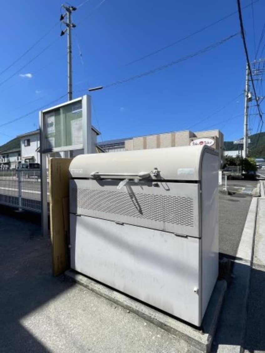  プラティーク　ハバラ