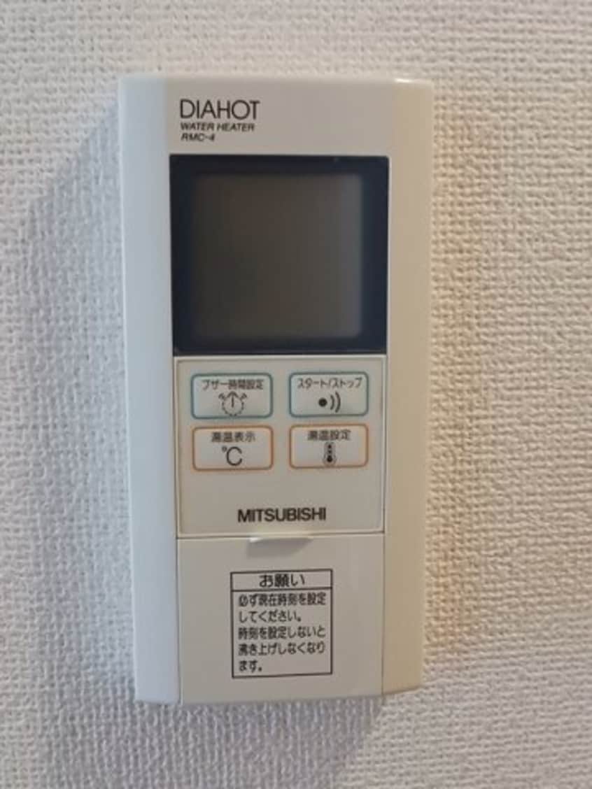  マルベル宇多津