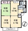 ファミール牟礼 3DKの間取り