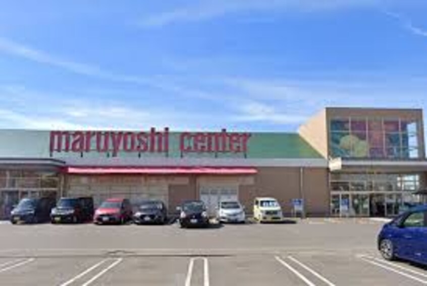 マルヨシセンター 松縄店(スーパー)まで499m ベルポスト松縄Ⅱ