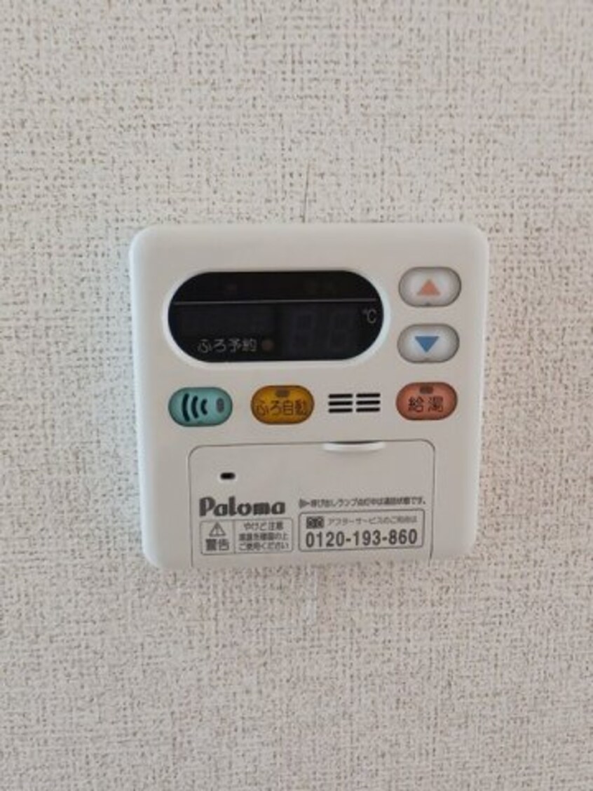  Ｃａｓａ　ＨＭＡ