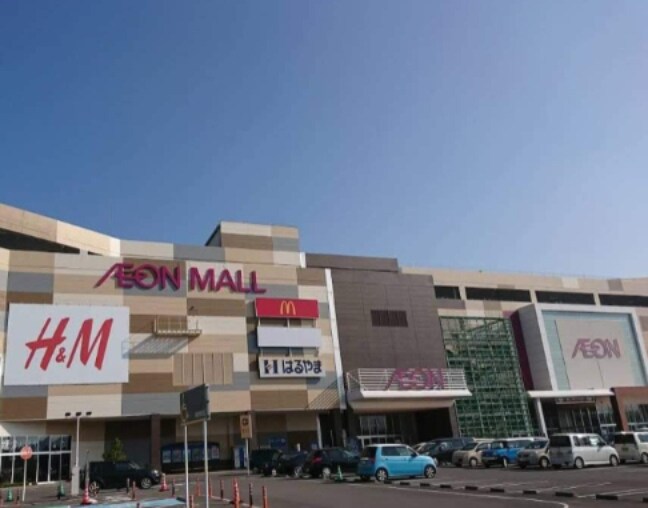 イオンモール綾川(ショッピングセンター/アウトレットモール)まで8277m ハイツマル木　Ｄ