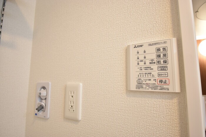  ユーフォリア　C棟