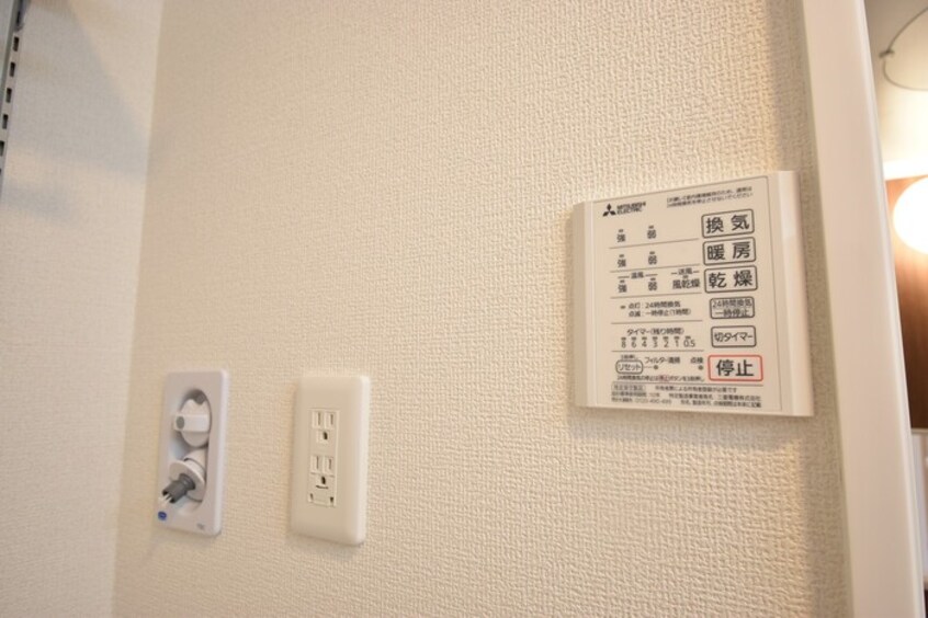  ユーフォリア　C棟