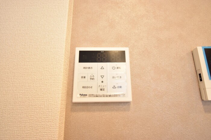  ユーフォリア　C棟